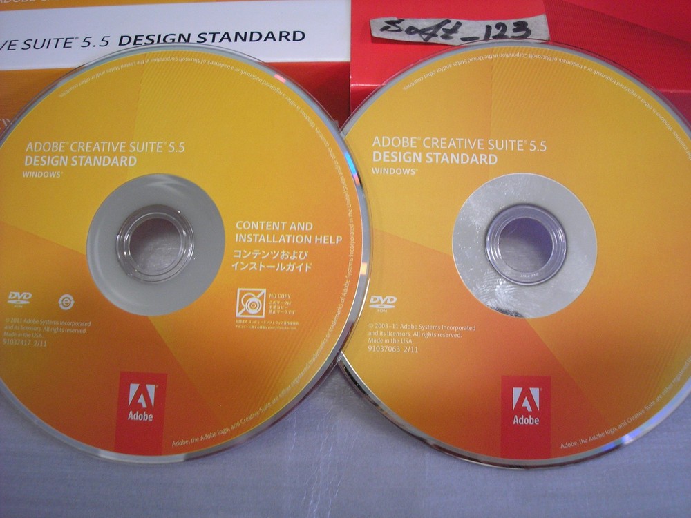Adobe Creative Suite 5.5 CS5.5 Design Standard For Windows PC Full Version Box