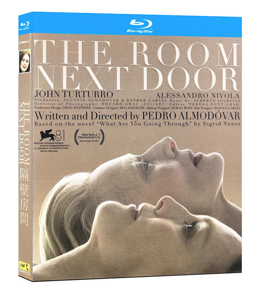The Room Next Door (2024) 1-Disc Box Set