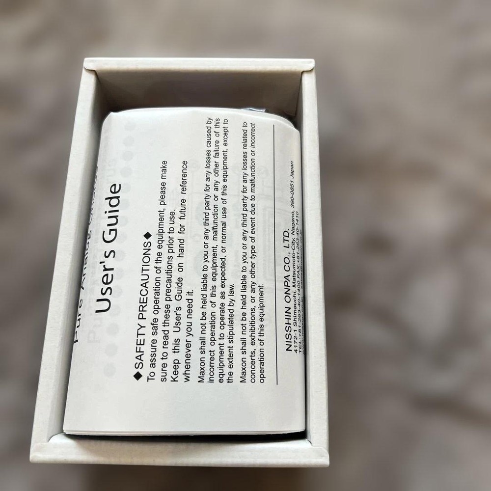 Maxon PAC9 analog chorus 989563