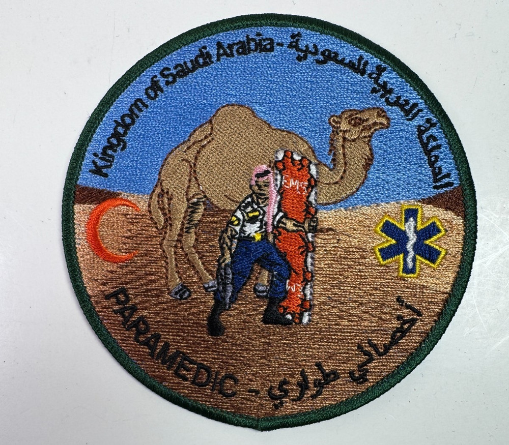 Saudi Arabia Paramedic Patch G3