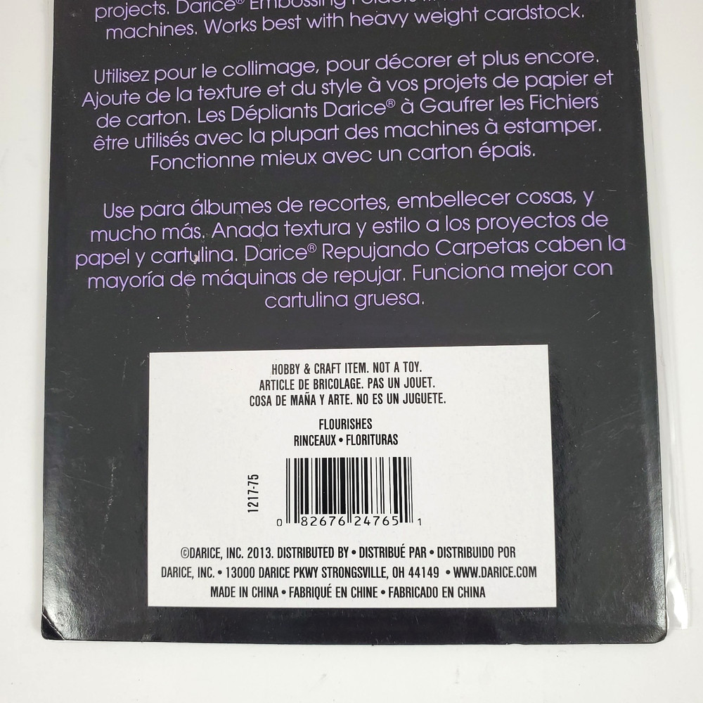 2013 Darice-Embossing Essentials-Embossing Folder Set -Flourishes-3pc