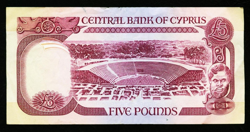 CYPRUS. 5 Pounds 1995. P. 54b.
