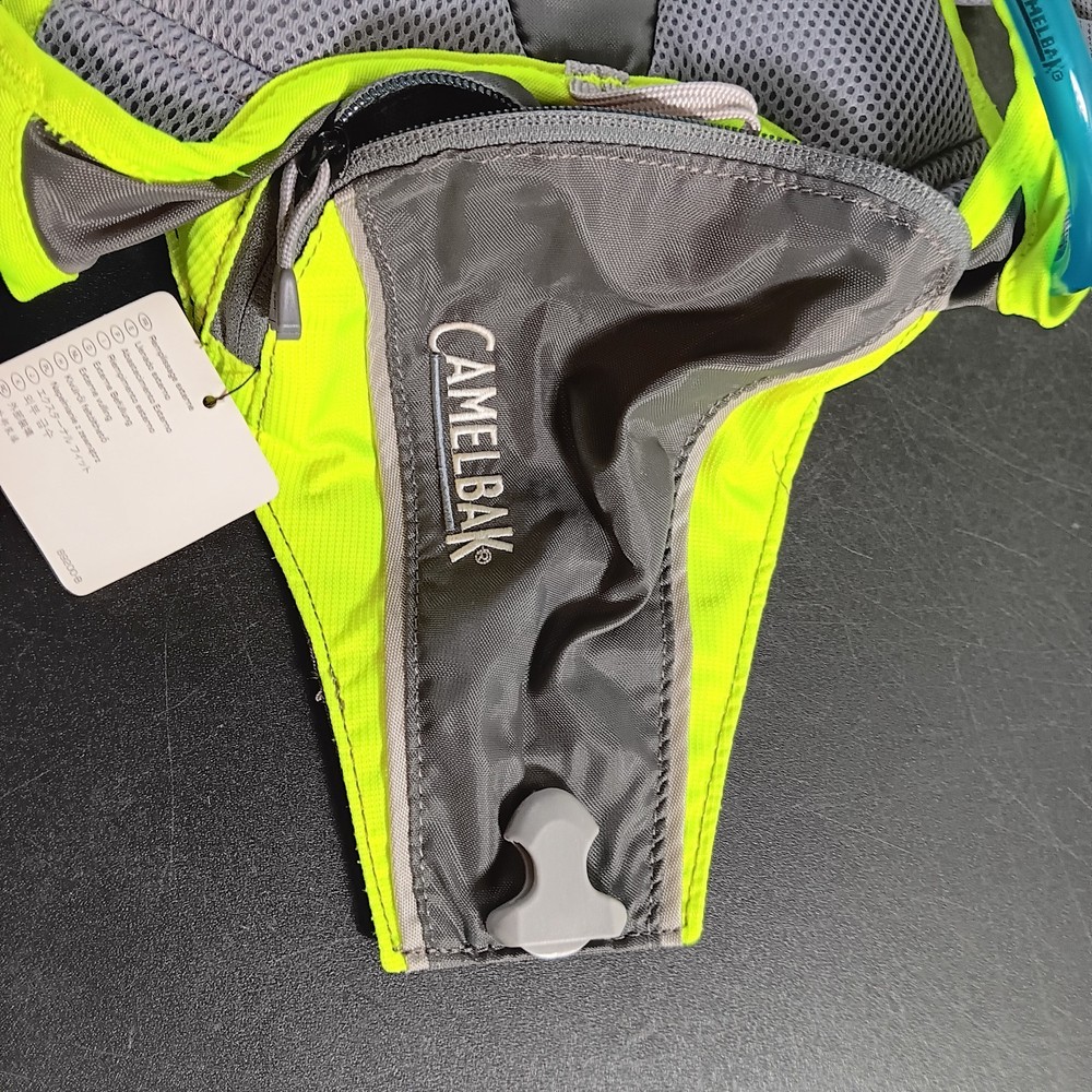 New Hydrobak Light Hydration Backpack (1.5 Liter Capacity)
