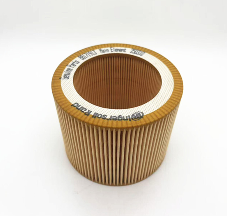 1pcs air filter element 88171913
