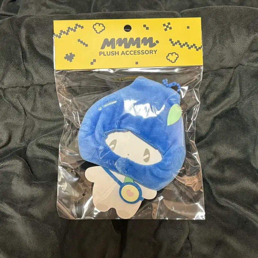 MemeMeMoo Fruit Hat (MyeMoo)