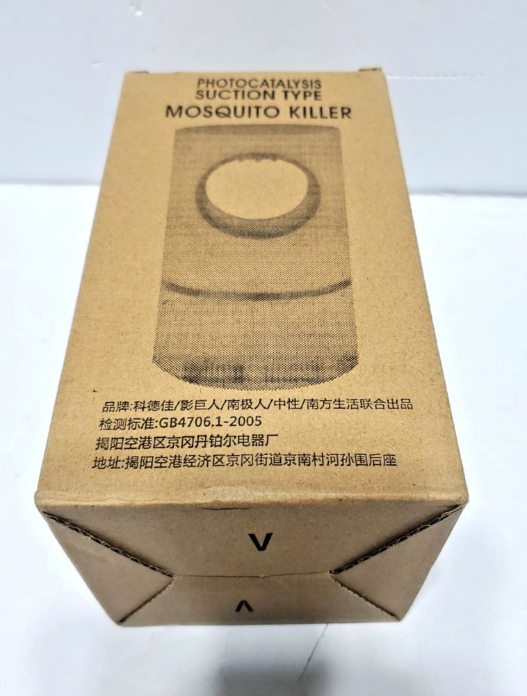 Mosquito Killer, Suction Type, Noiseless