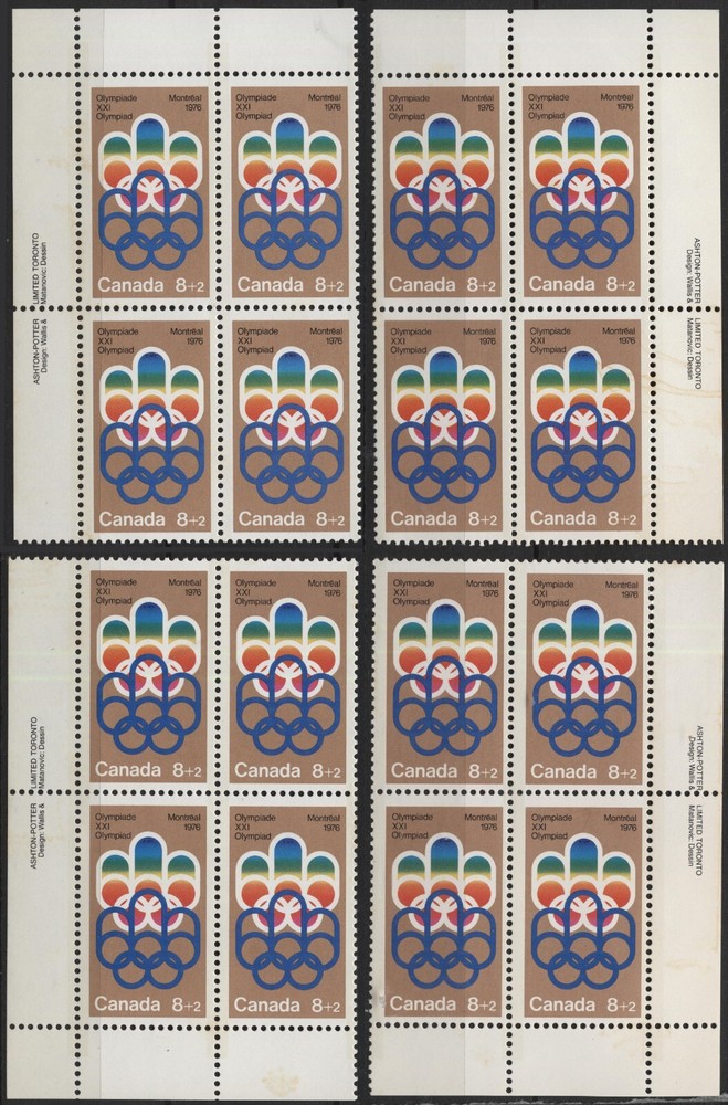 Canada 1974 #B1 8c+2c Olympics "COJO" symbol (plate blk set) MNH