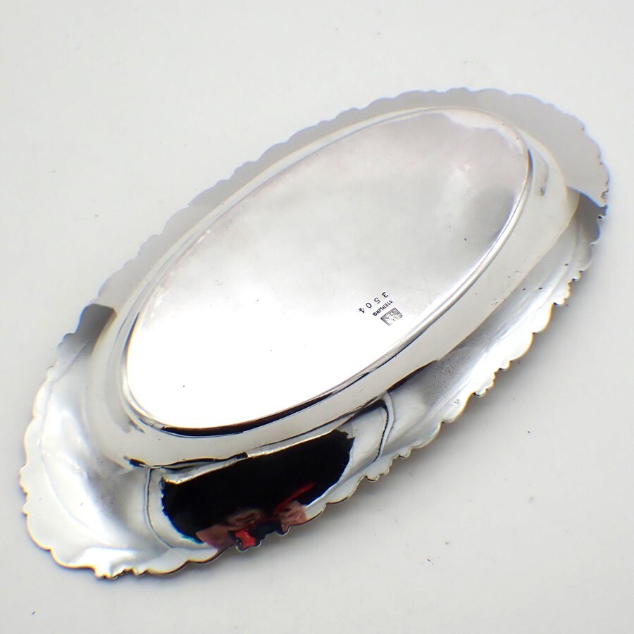Louis XV Oval Bread Tray Whiting Sterling Silver 1891