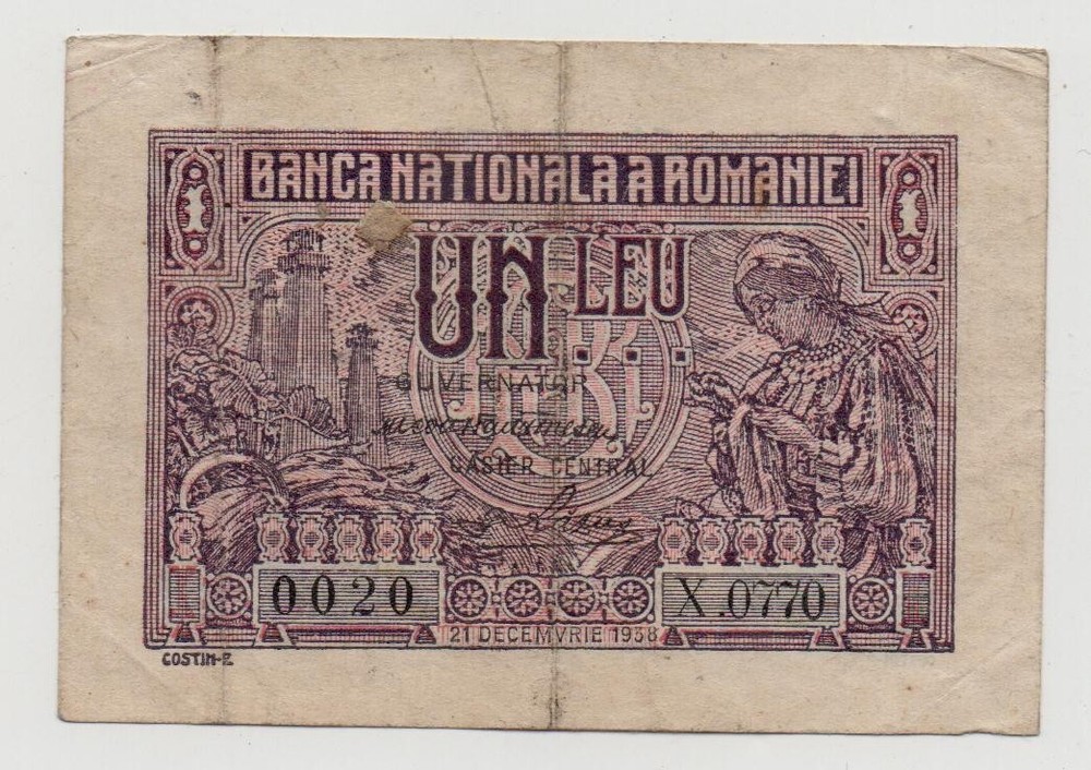 ROMANIA 1 LEU 1938 PICK 38A LOOK SCANS