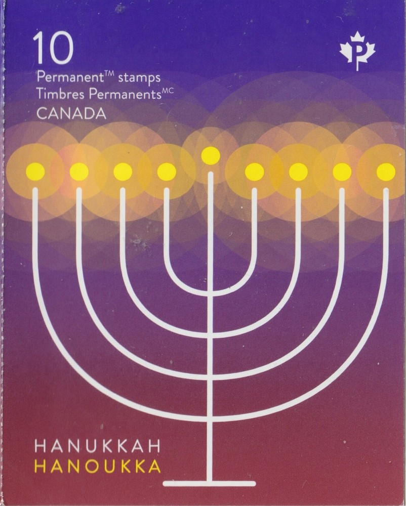 Canada 2019 BK736 #3205 Hanukkah - Unused