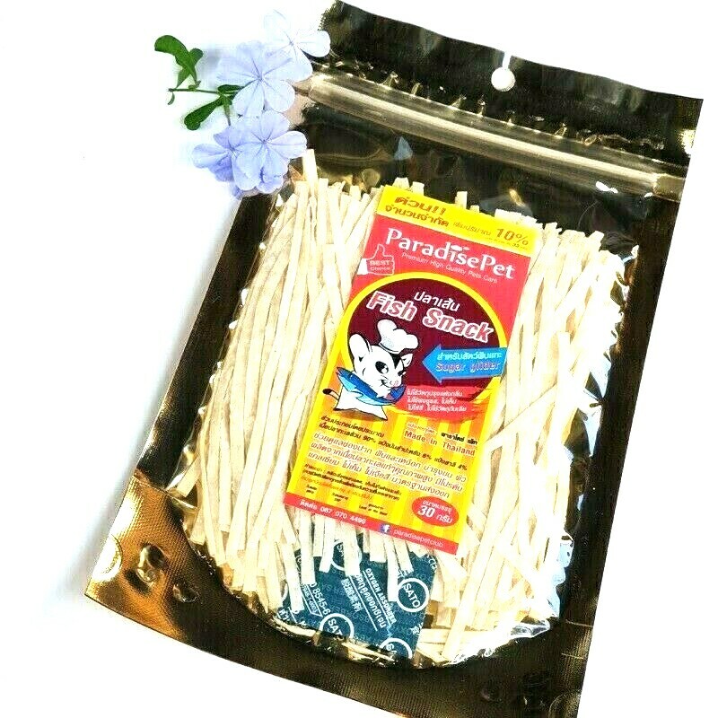 2 Pcs ParadisePet Sugar Glider Fish Snack (30g)