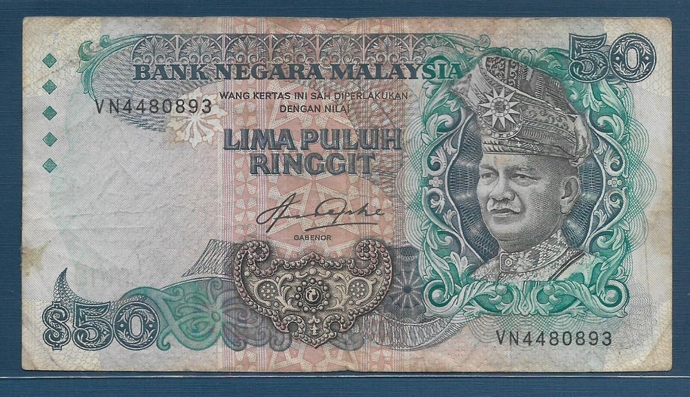 Malaysia 50 Ringgit, 1983, P 23, VF- minor splits