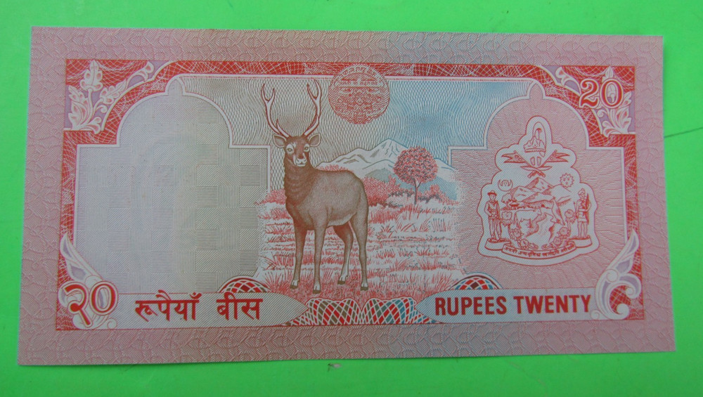 NEPAL, 20 RUPEE, P#32a, ND(1982-87), UNC