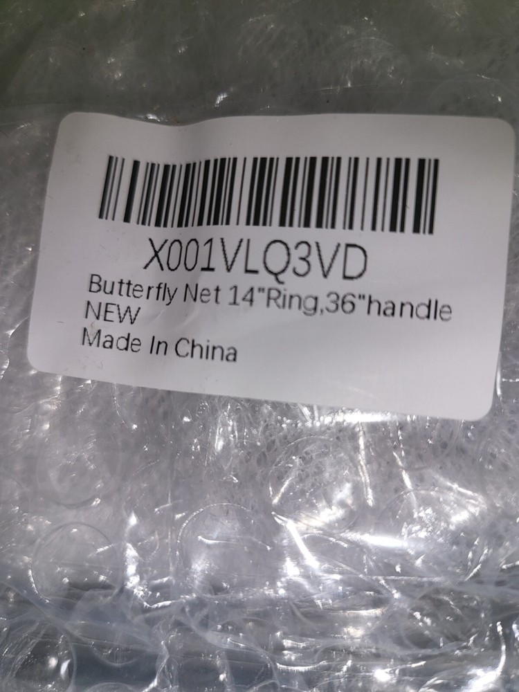 14" Butterfly Net W/ 36" Handle. New From Amazon.