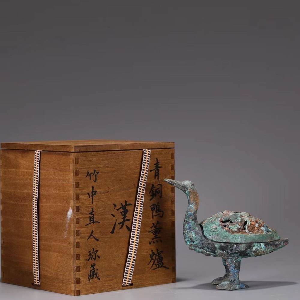 A Bronze Archaistic Duck Shaped Incense Diffuser. Comes with a box