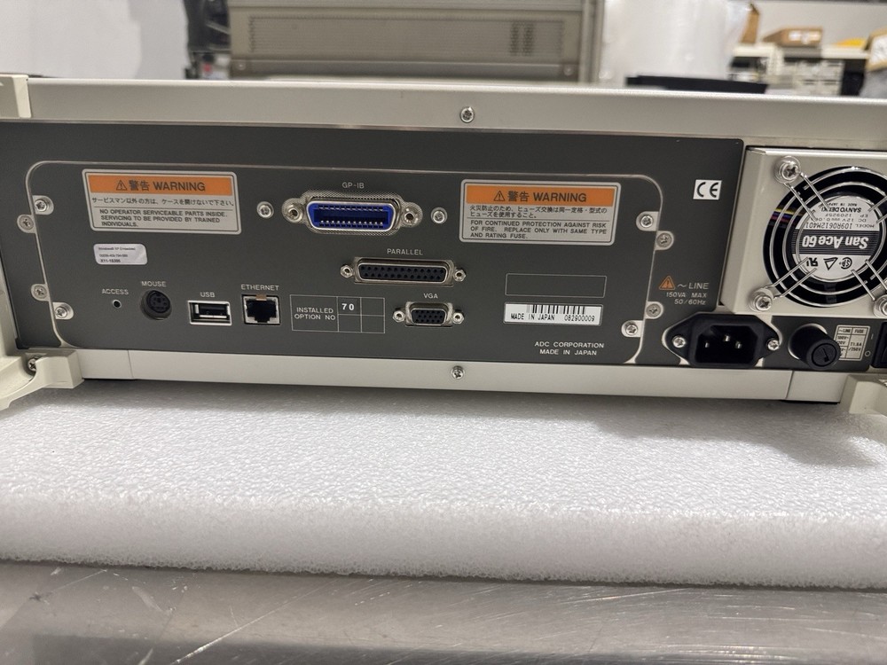 ADCMT 8341 Optical Spectrum Analyzer