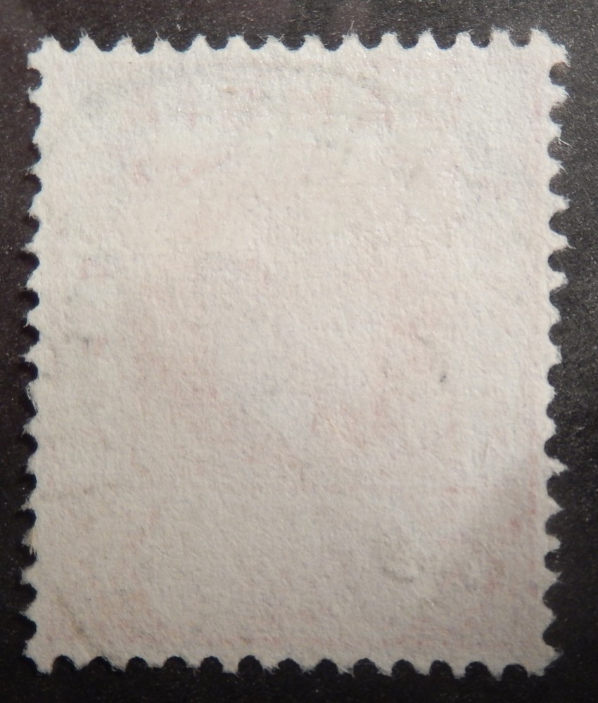 Gambia Scott # 88, Used