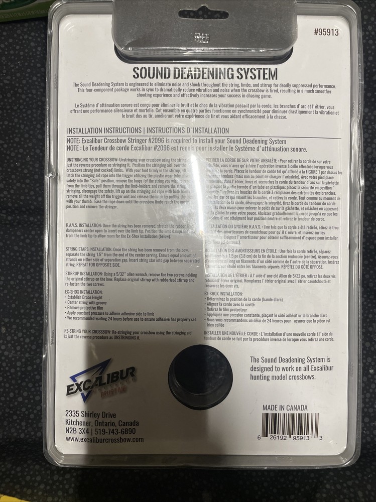 Excalibur Crossbow Sound Deadening System