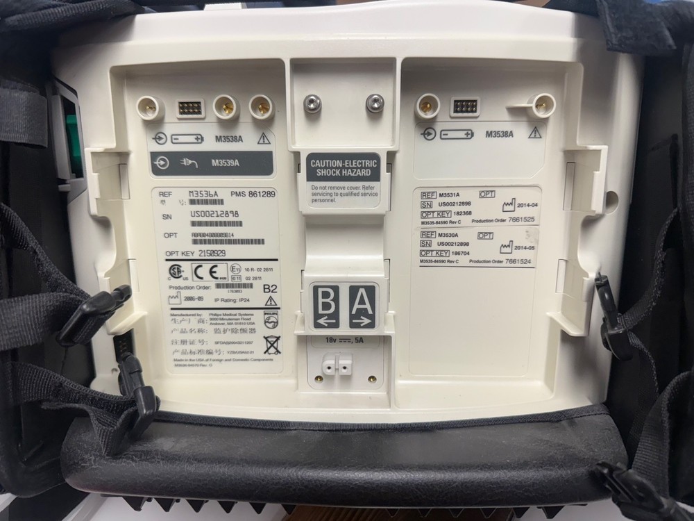 Philips HeartStart AEDs - USED