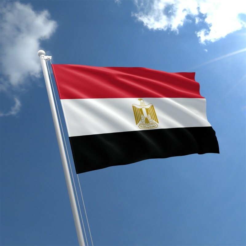 Egypt 1 Pound 2004, UNC, P-50i