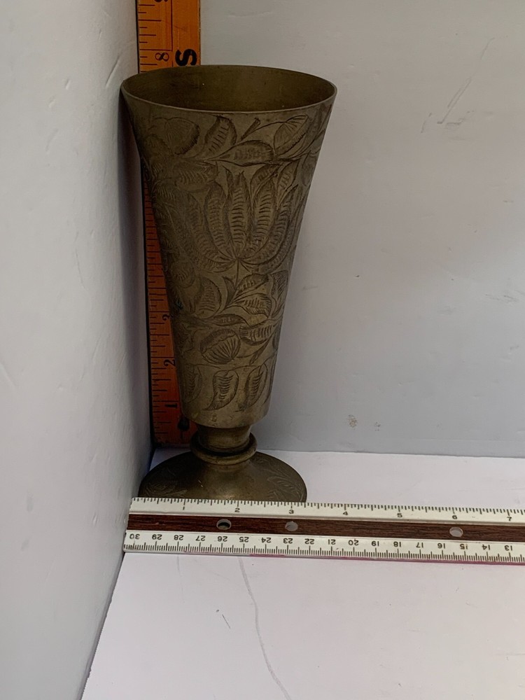Brass Floral Etched Vase, 7.75" tall