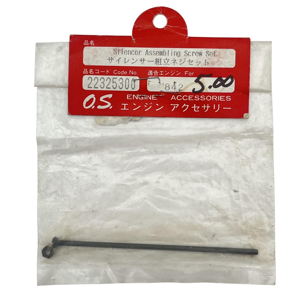 O.S. Engine 22325300 Silencer Assembling Screw Set RC Nitro Engine New Part