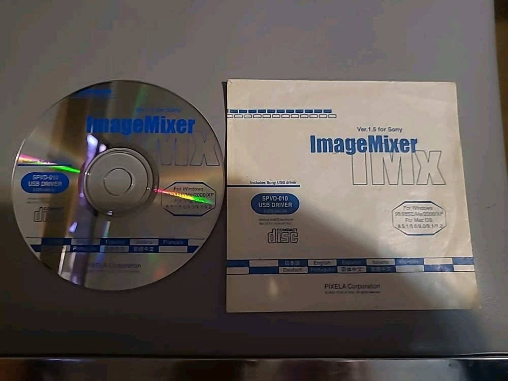 Image Mixer Version 1.5 For Sony USB Driver CD Rom Disk for Windows 98/98SE....