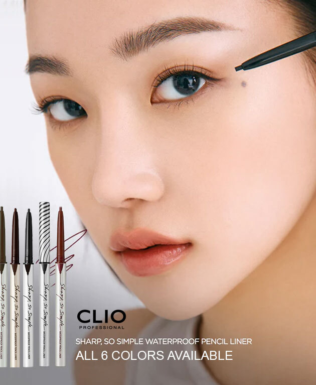 CLIO Sharp So Simple Waterproof Pencil Liner x 2, 5 COLORS