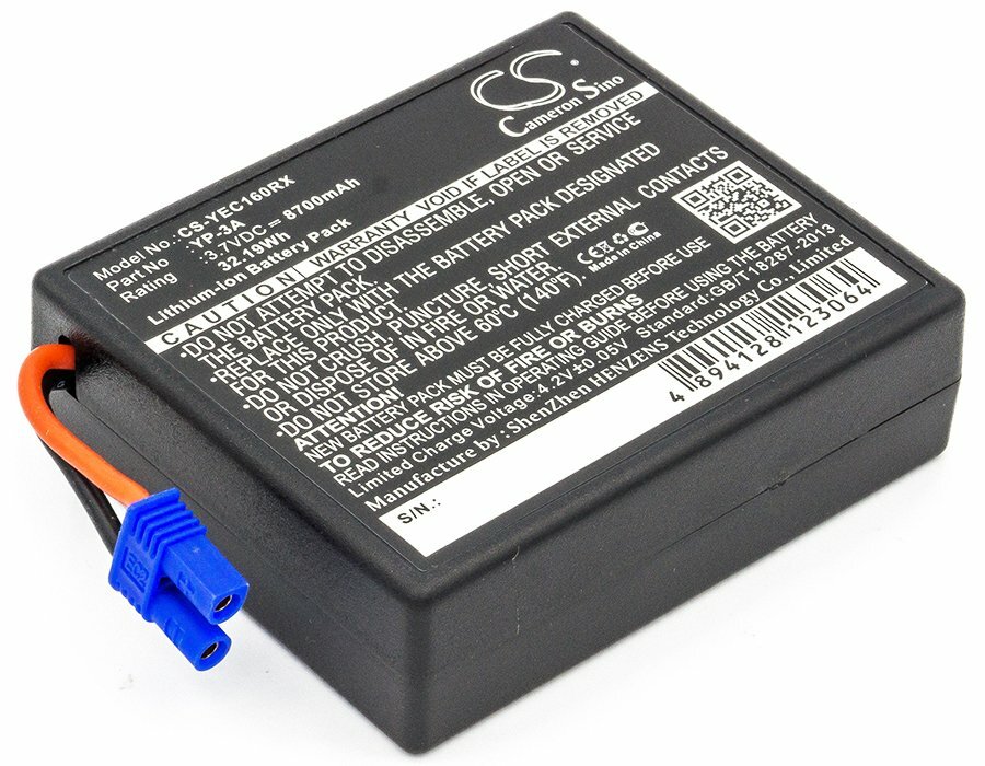 8700mAh Battery For YUNEEC H480 Drone Remote Control,ST16 Pro Remote Controller