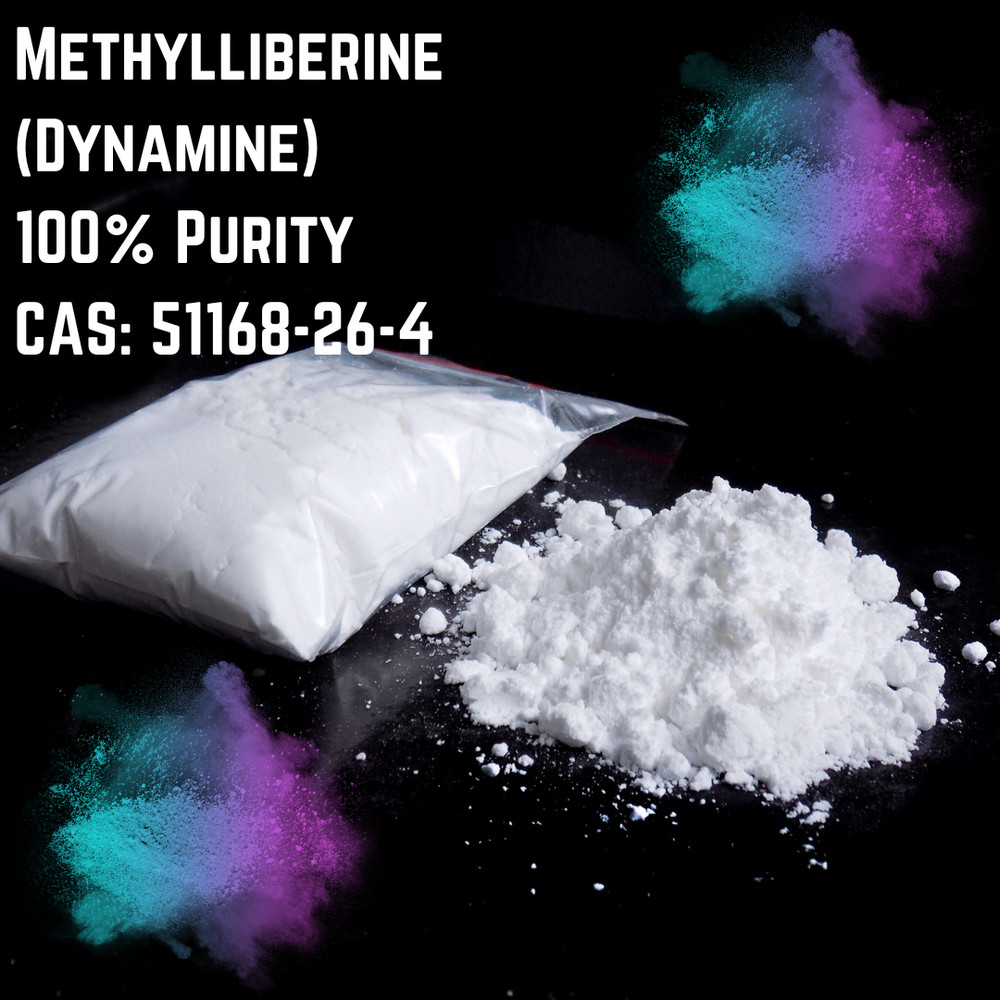 Methylliberine - Dynamine - 1 Gram - Lab Certified 100% Purity