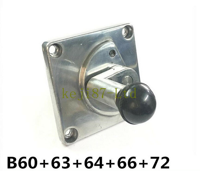 Milling Machine Variable Speed Cover Feed Rocker Shift Clutch Handle B60-72 Part