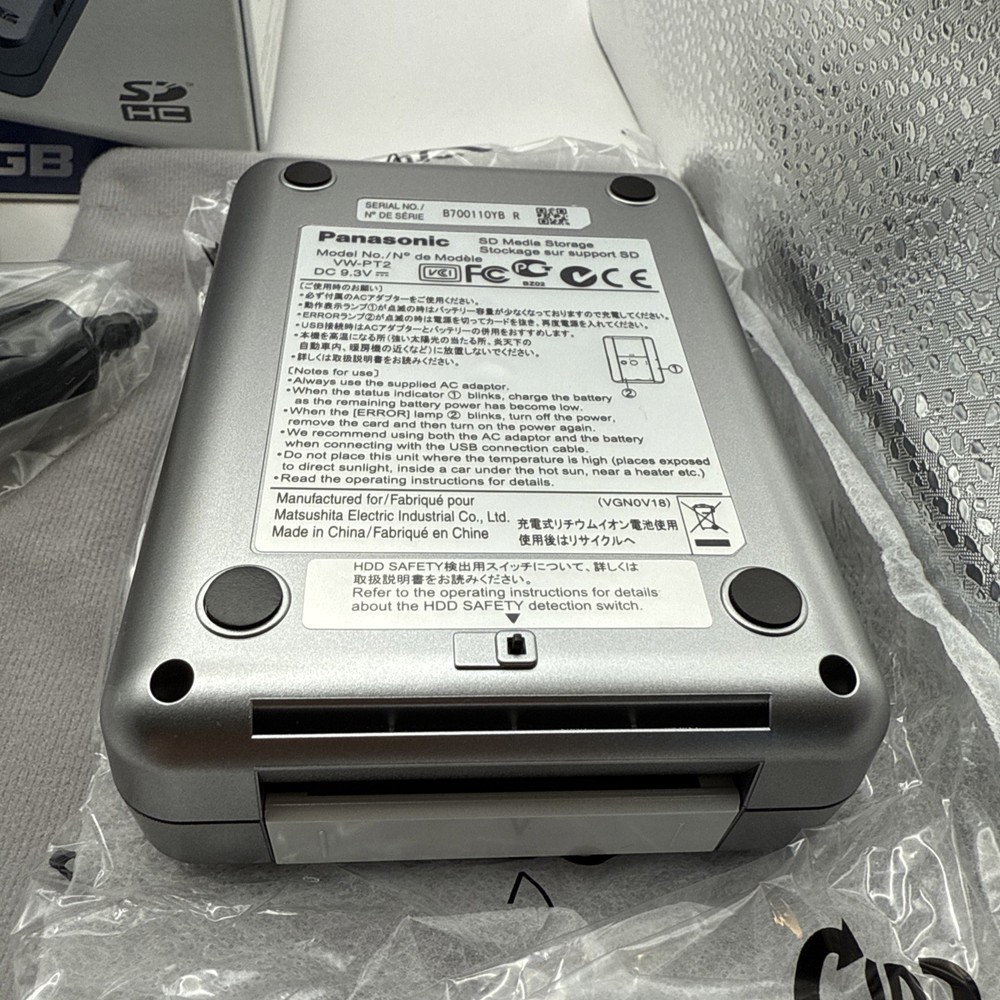 Panasonic SD Media Storage 40GB - VW-PT2 - New