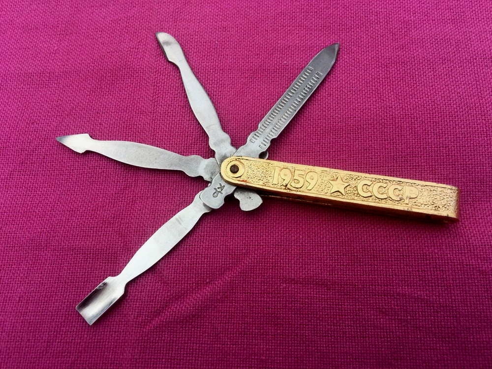 Vintage Manicure set Multitool 4 functions Space 1959 Rocket USSR