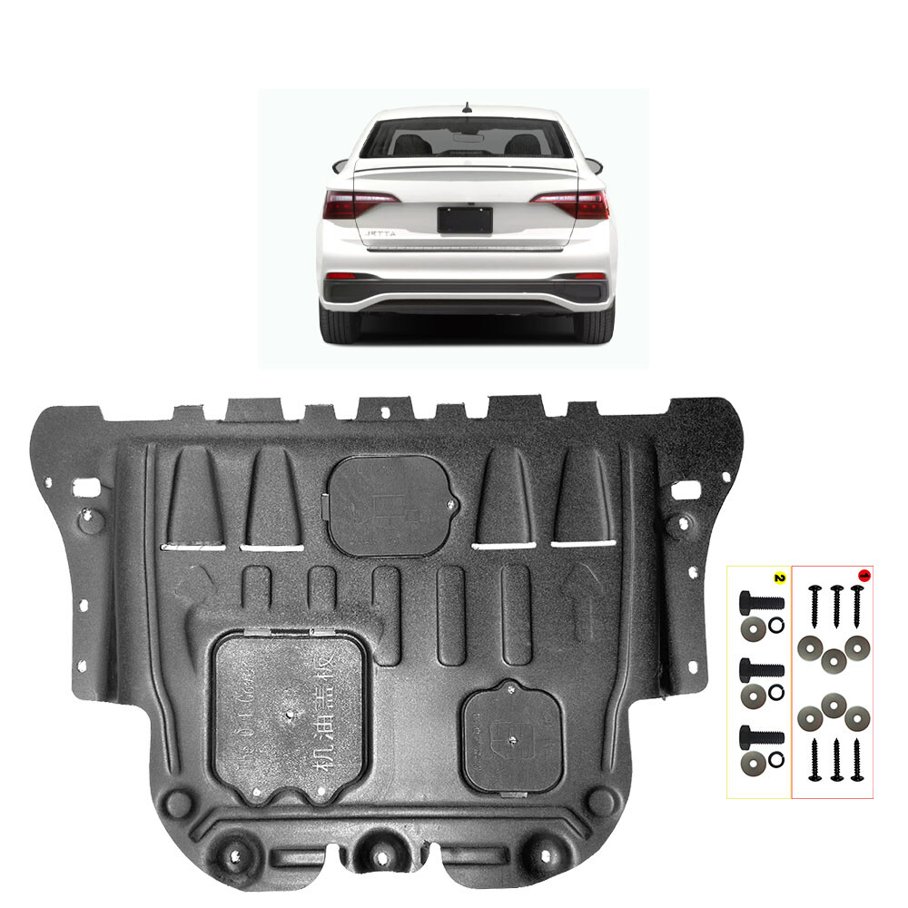 Front Engine Motor Splash Guard For VW Jetta 2019-2024 Engine Shield Board