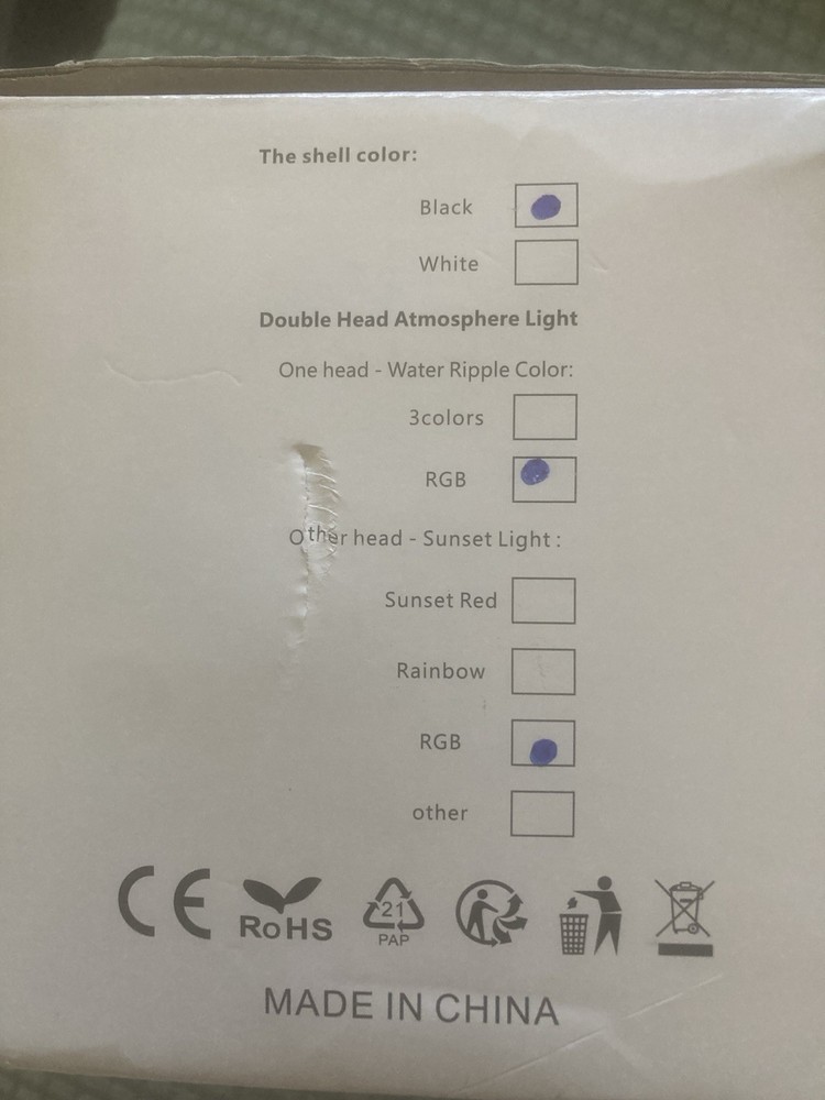 Two Head Atmosphere Light