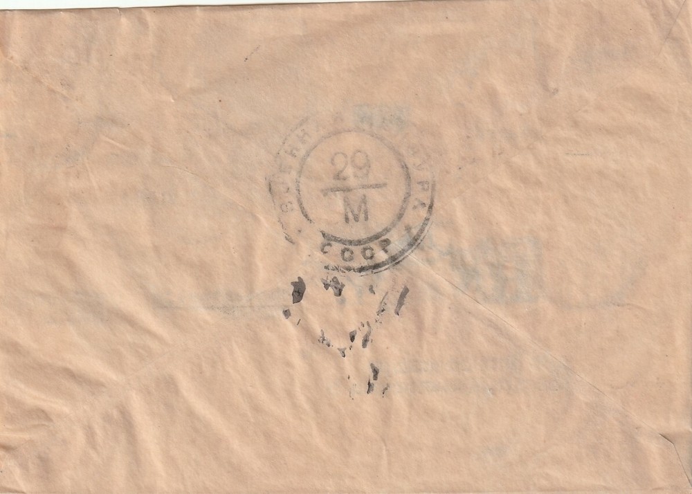 RUSSIA/SOVJET: Registered cover to Sweden.