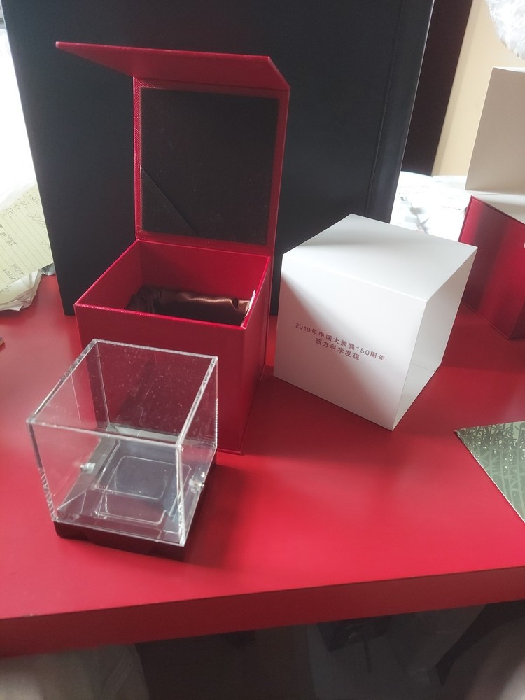 2019 China - 20oz Silver Panda 150th Anniversary Commemorative Cube.