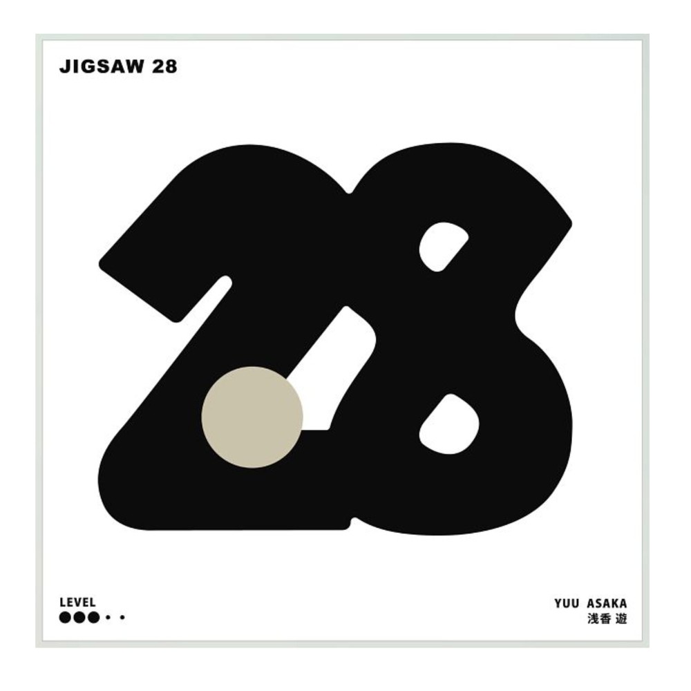 Jigsaw 28 - Level 6 - Yuu Asaka - Packing Puzzle