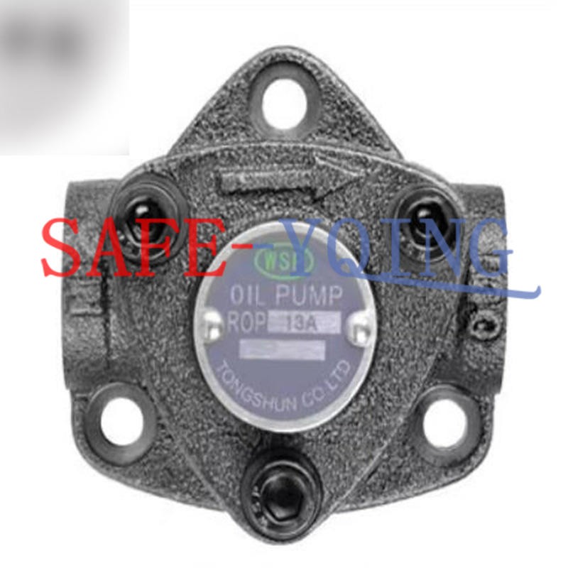 ONE NEW WSP gear pump ROP-13A