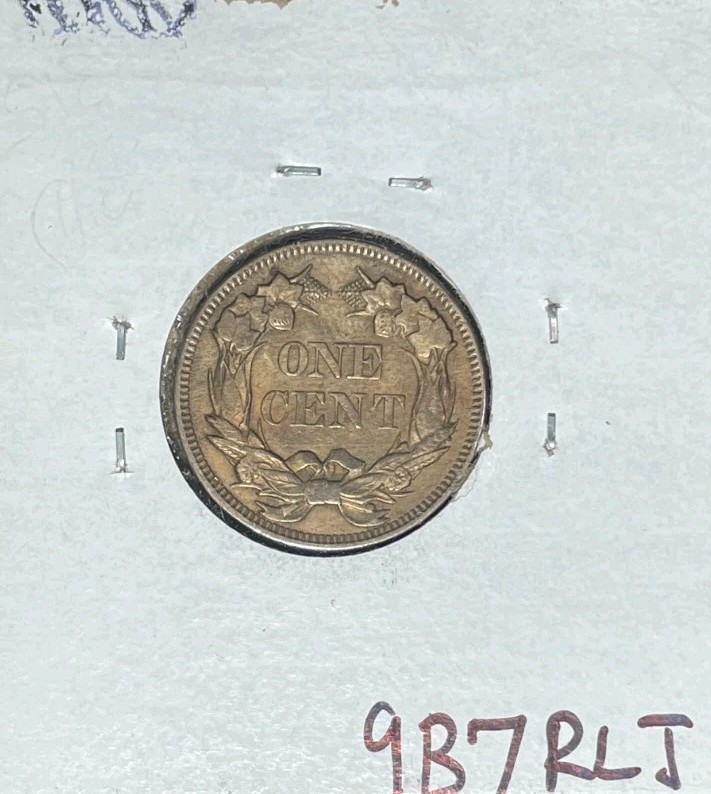 1857 FLYING EAGLE CENT~ AU ~NICE COIN~