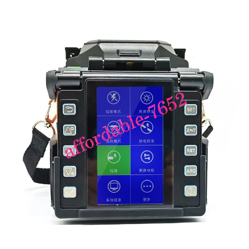 new Comway C6S Fusion Splicer DHL or FedEx
