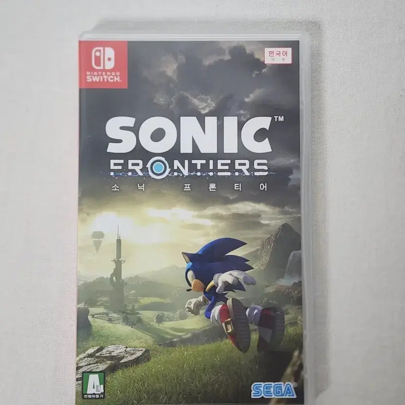 Nintendo Sonic Frontier Unused Special Code Official