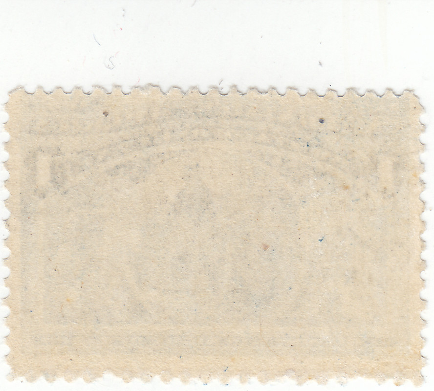 Scott # 230 - 1c Deep Blue - Mint Hinged - SCV - $14.00