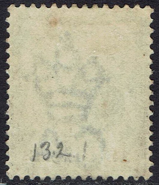 MAURITIUS 1895 ARMS 18C