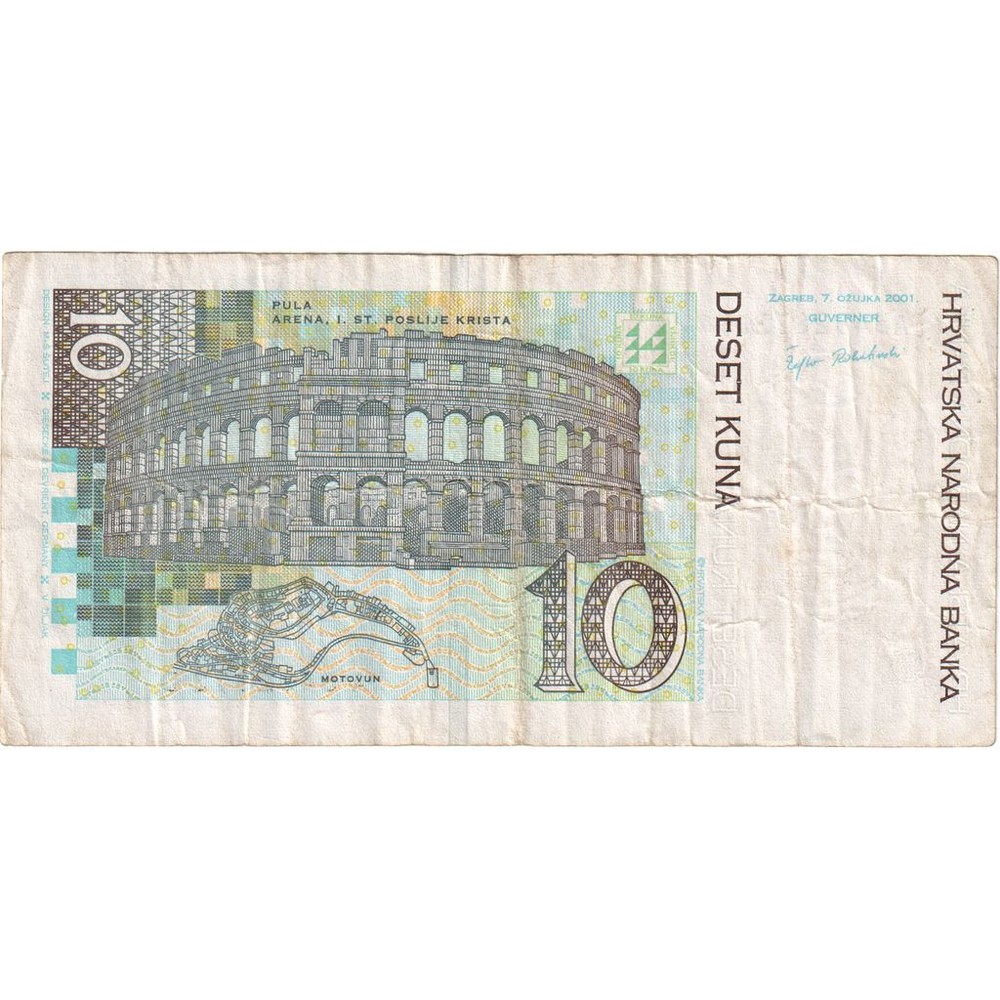 [#249529] Croatia, 10 Kuna, 2001-03-07, VF