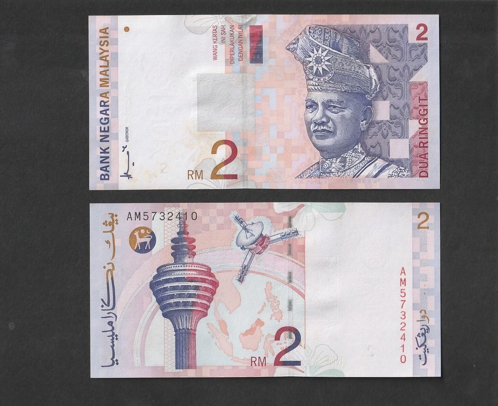 M001 - Malaysia 2 Ringgit RM2 (2004) P40a banknote - UNC Toning