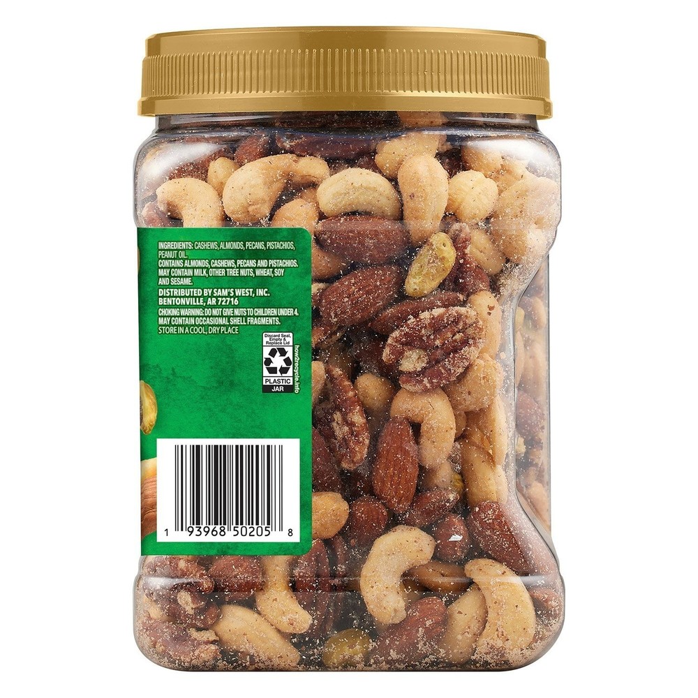 2 PACK - Member's Mark Unsalted Deluxe Mixed Nuts , 34 oz