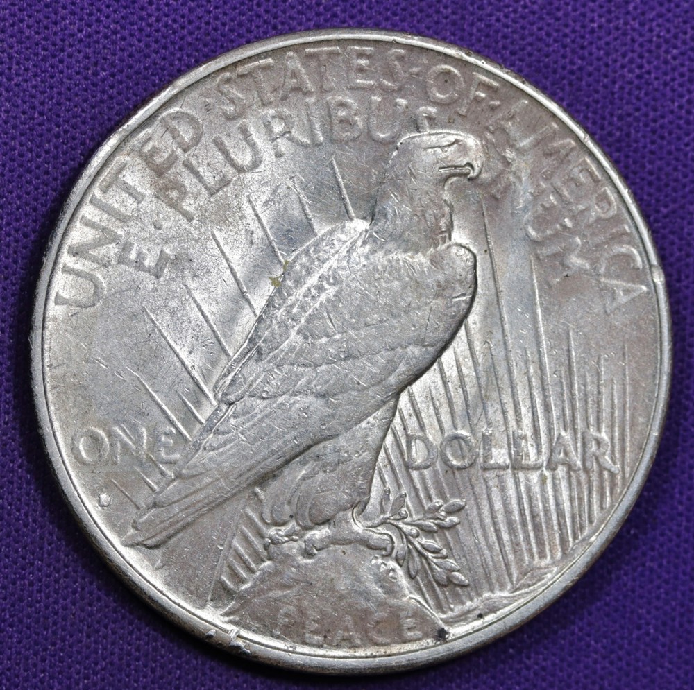 1934-d Peace Silver Dollar. Error DDO. Dramatic Doubling Top 3 Rays RT. 209256