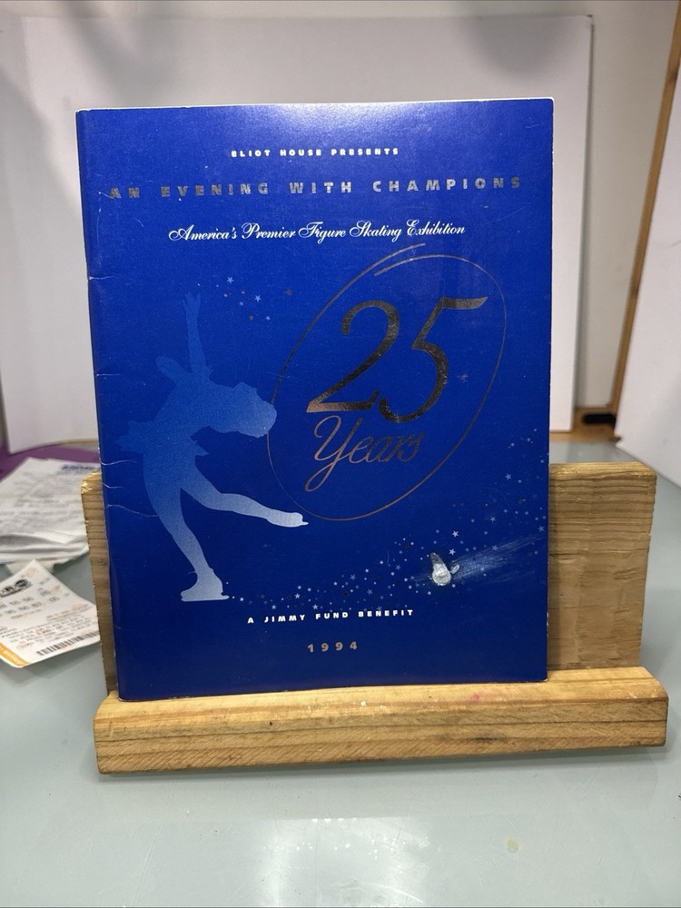1994 Jimmy Fund Ice-Skating Program