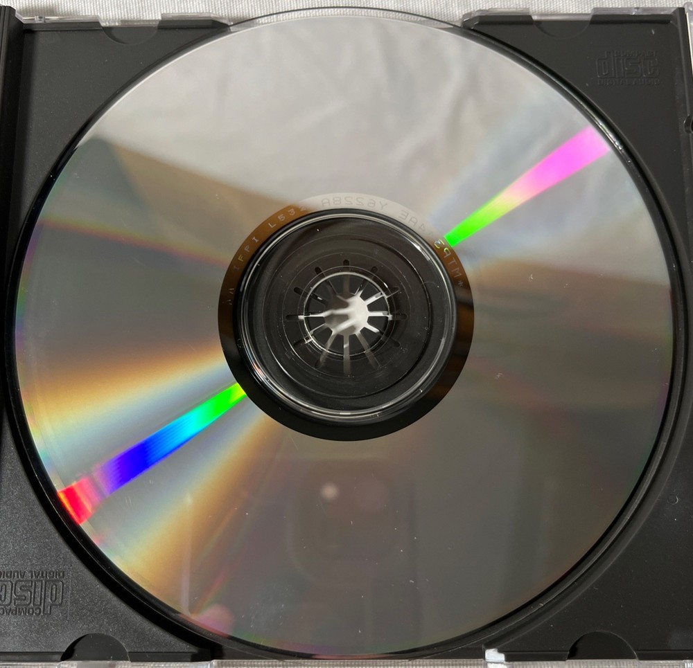 Multipedia (PC-CD, 1995) for Windows 3.1/95 *RARE*